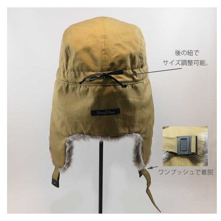 フライトキャップ ミリタリー パイロットキャップ ボンバー