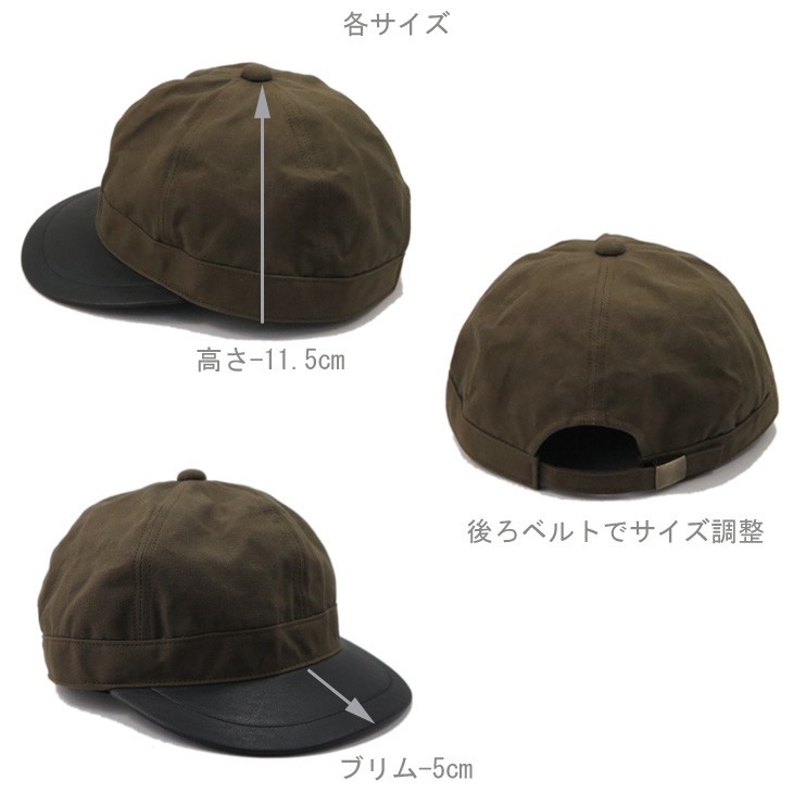 ツバメUSアーミープルオーバーサイコムキャップ3点セット Amazon | US ARMY 第2機甲師団 ミリタリーキャップ | キャップ 通販