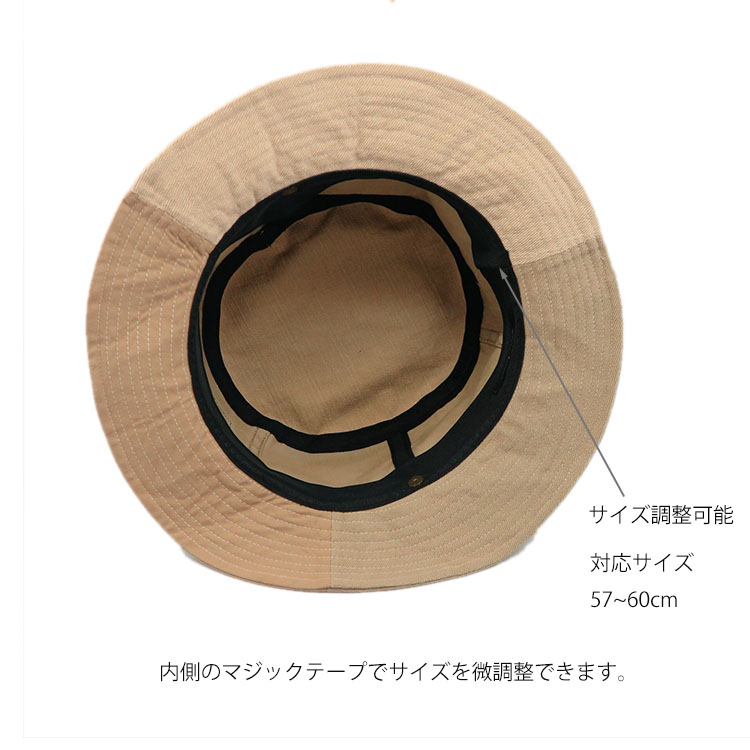 リメイク デニム バケット ハット レザーワッペン メンズ