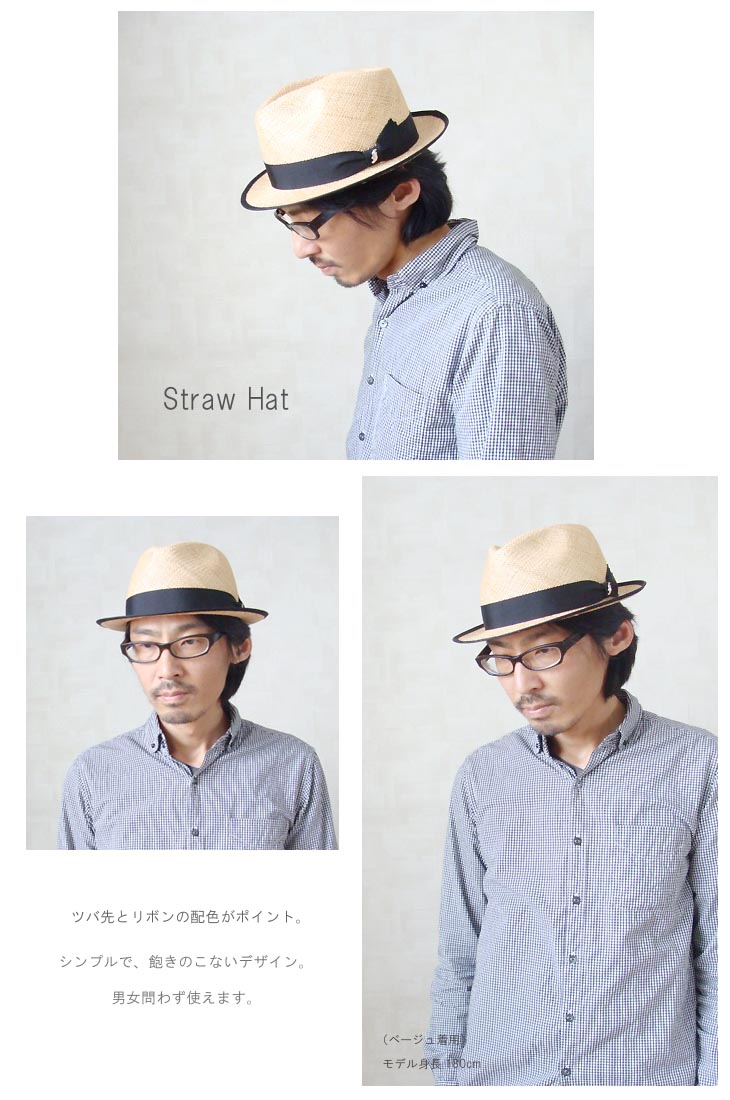 SAGE ストロー アウトドアハット ベージュ LL SAGE ストロー アウトドアハット ベージュ LL - メルカリ