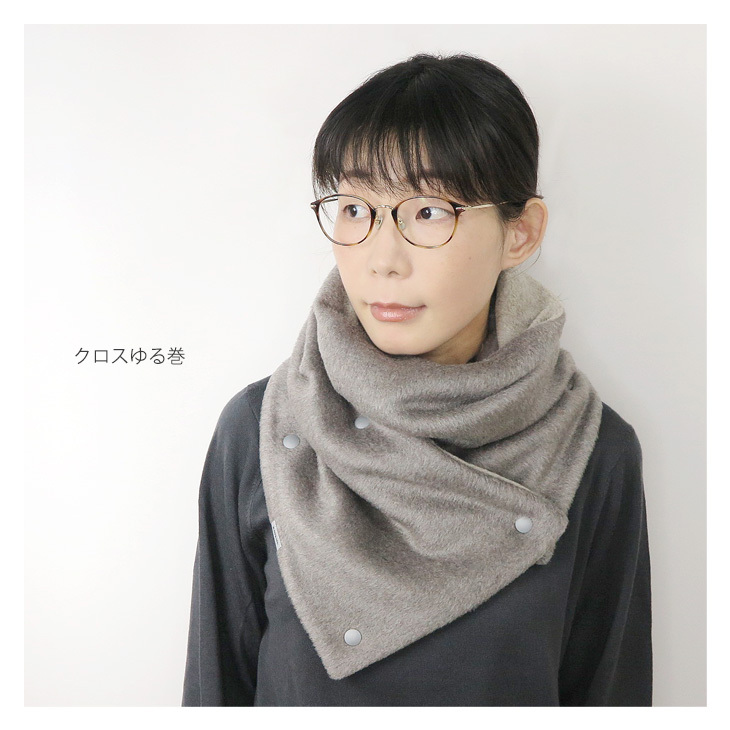 確認用No.279フリースマフラーネイビーボタンファミリアチェック 最大8