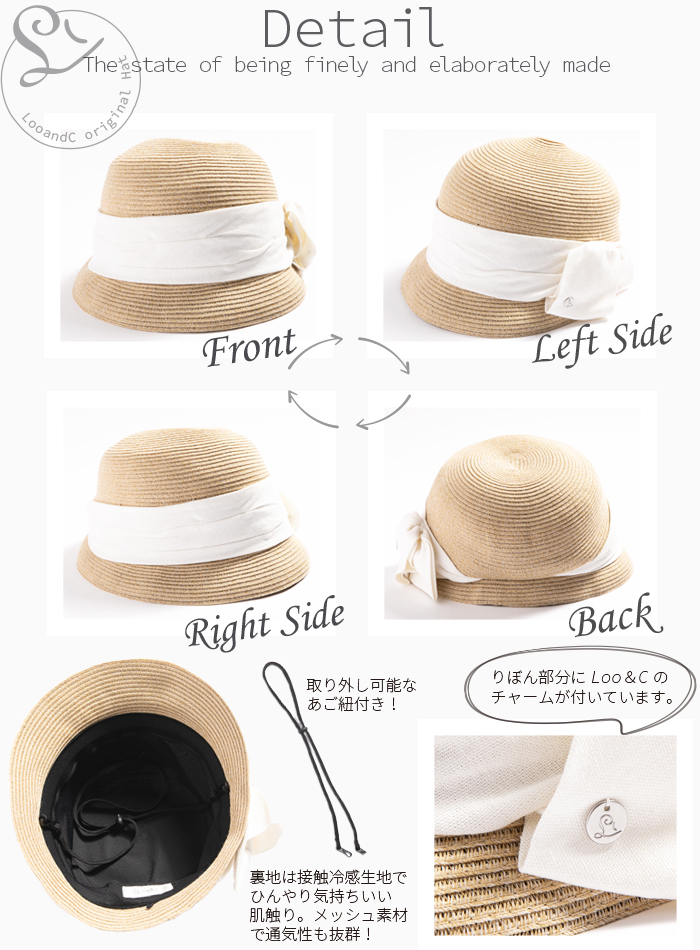 帽子 レディース 大きいサイズ Uvカット 遮光100 カット アゴ紐付き 飛ばない ストローハット 折りたたみ 春 キャスケット 夏 大きめ 自転車 Sale セール 超美品の 帽子 レディース 大きいサイズ Uvカット 遮光100 カット アゴ紐付き 飛ばない ストローハット 折りたたみ 春 キャスケット 夏 大きめ 自転車 Sale セール 超美品の