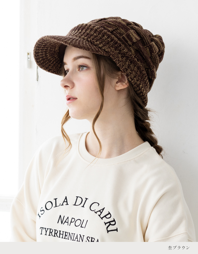 Loo＆c 半額 帽子 レディース 大きいサイズ ニット帽