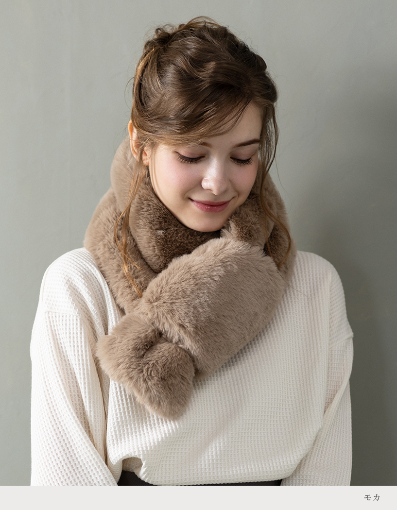 cosy by DELUCIANO ファーティペット