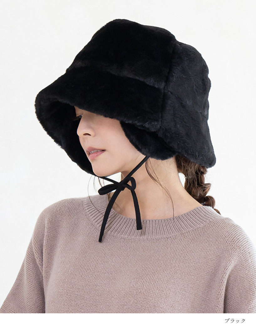 限定価格MACKAGE BENNET-TD希少　ボアバケットハット レディースM 限定価格MACKAGE BENNET-TD希少 ボアバケットハット レディースM