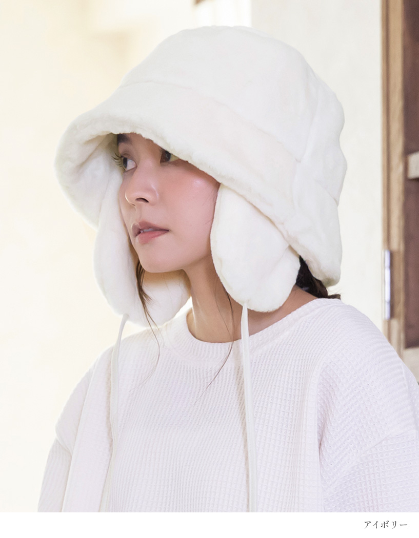 Loo＆c 帽子 レディース 大きいサイズ バケットハット AW バケハ 完全