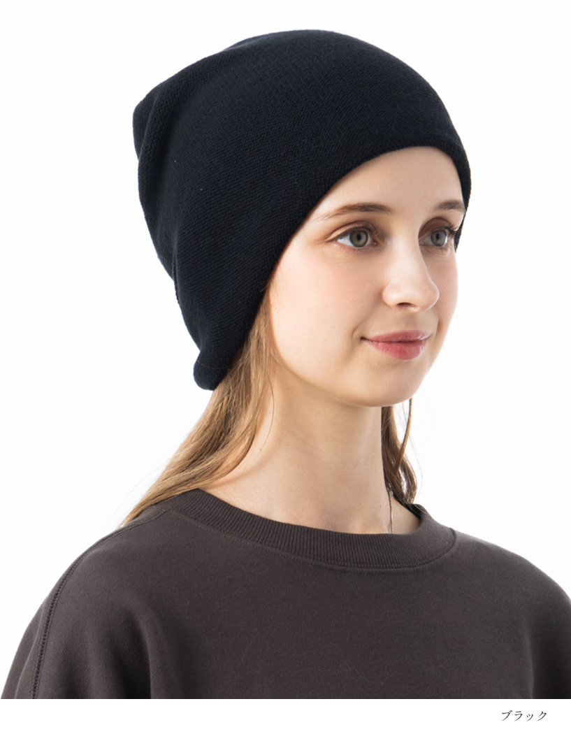 Loo＆c ニット帽 レディース 帽子 冬 ZEROST WATCH 防寒 小顔効果 ゼロ
