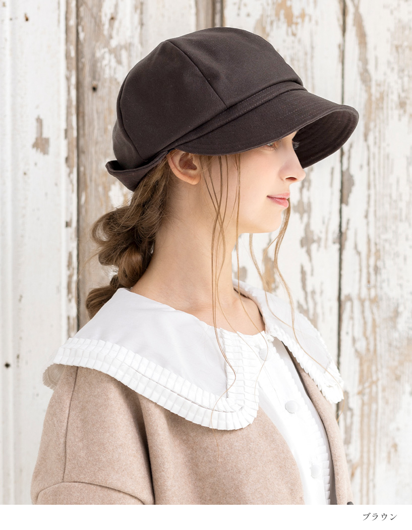 Loo＆c キャスケット 帽子 レディース 大きいサイズ つば部分