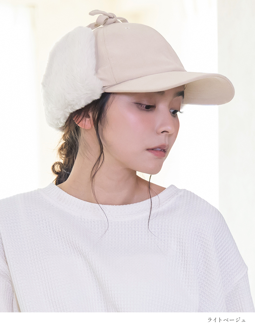 帽子 レディース 大きいサイズ UVカット フェイクファー キャップ 冬
