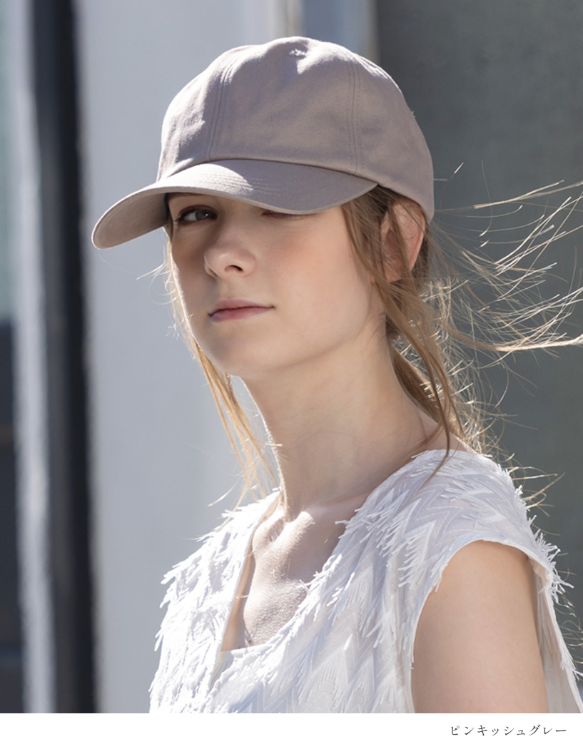 Loo＆c 半額 帽子 レディース 大きいサイズ キャップ CAP 完全