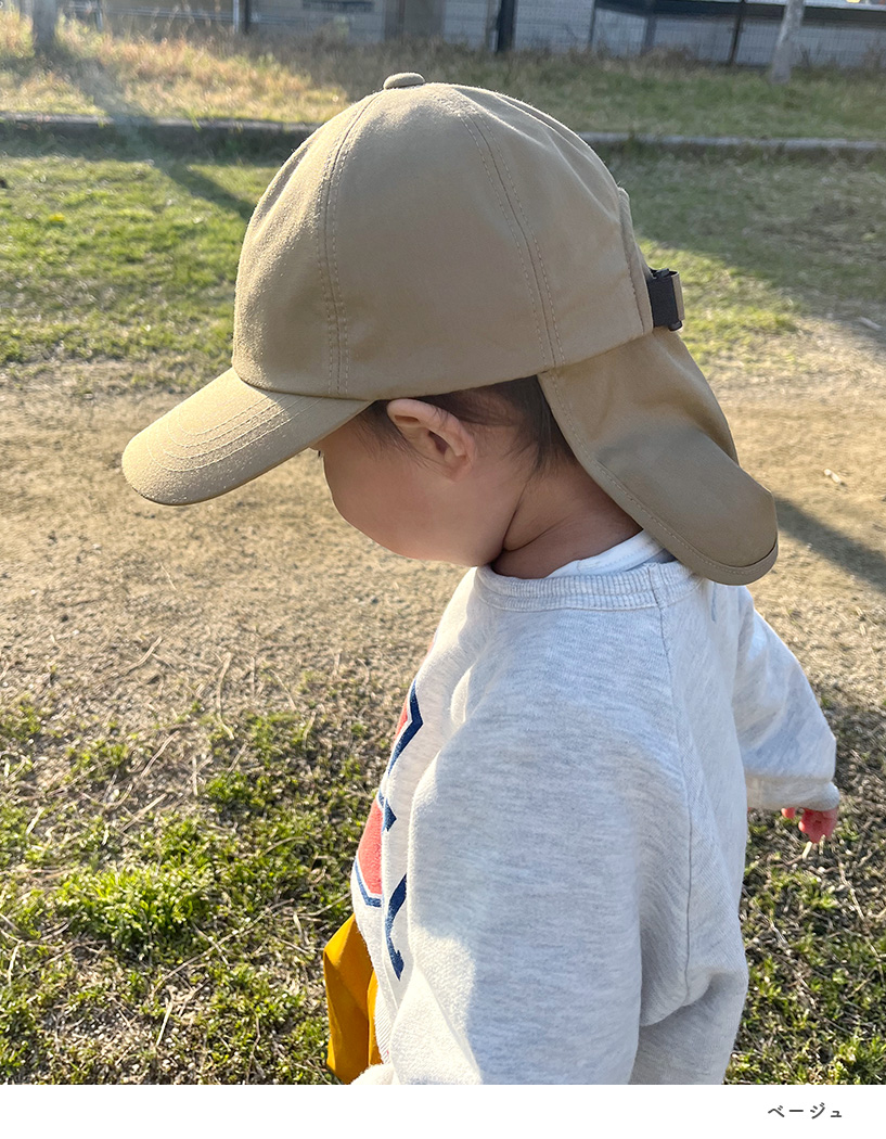 Loo＆c キッズ 子ども 子供 ジュニア 男の子 女の子 サイズ調整