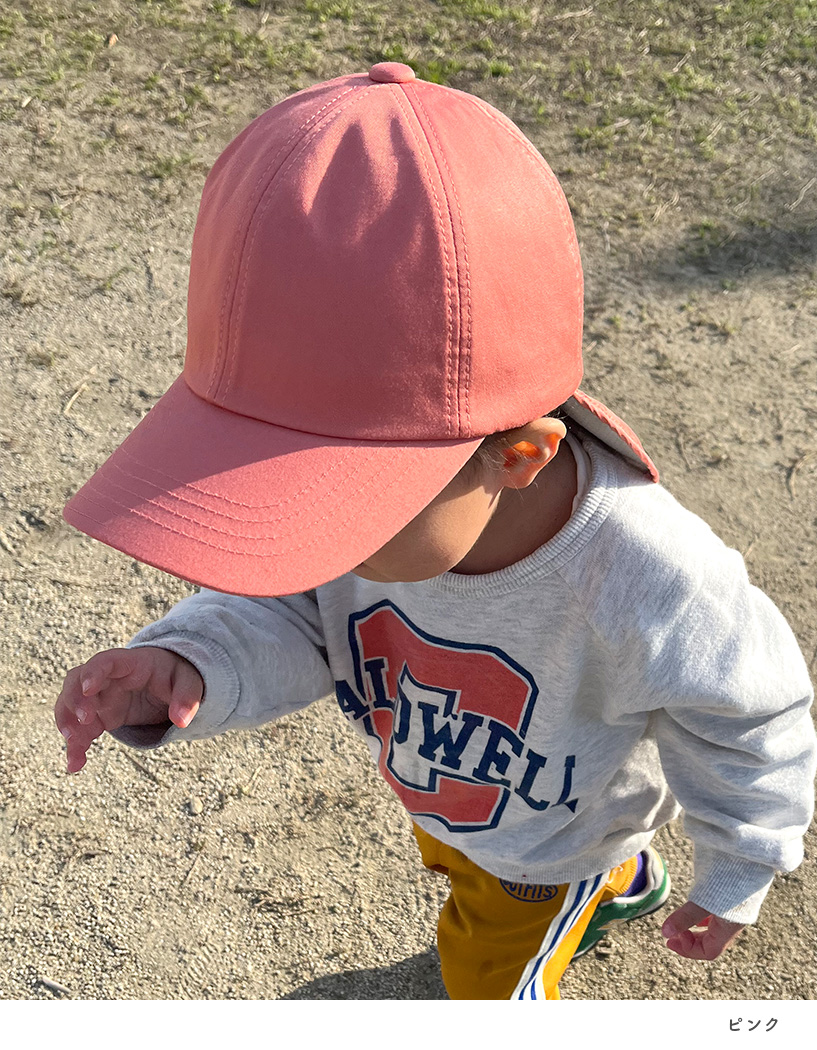 Loo＆c キッズ 子ども 子供 ジュニア 男の子 女の子 サイズ調整