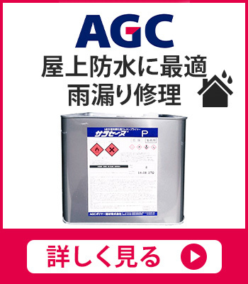 日本特殊塗料 通気緩衝シート プルーフロンNT-F タックシートs 自着層付きタイプ 長さ15.7m巻 PK PKD PN工法用シート 182 :  proof-tack-seat : 防水材料屋一番 - 通販 - Yahoo!ショッピング