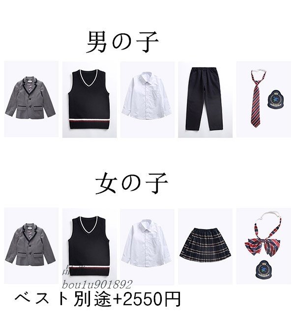 衝撃特価 子供スーツ 男の子 女の子 スーツ 卒業式 卒園式 卒業式 入学式 ジュニアスーツ 男の子 女の子 制服 ジュニアスーツ ジュニア フォーマル スーツ 入園式 100 180 卒園式 卒服 卒服 お受験 子供服 フォーマル ドレス スーツ Carvity Com