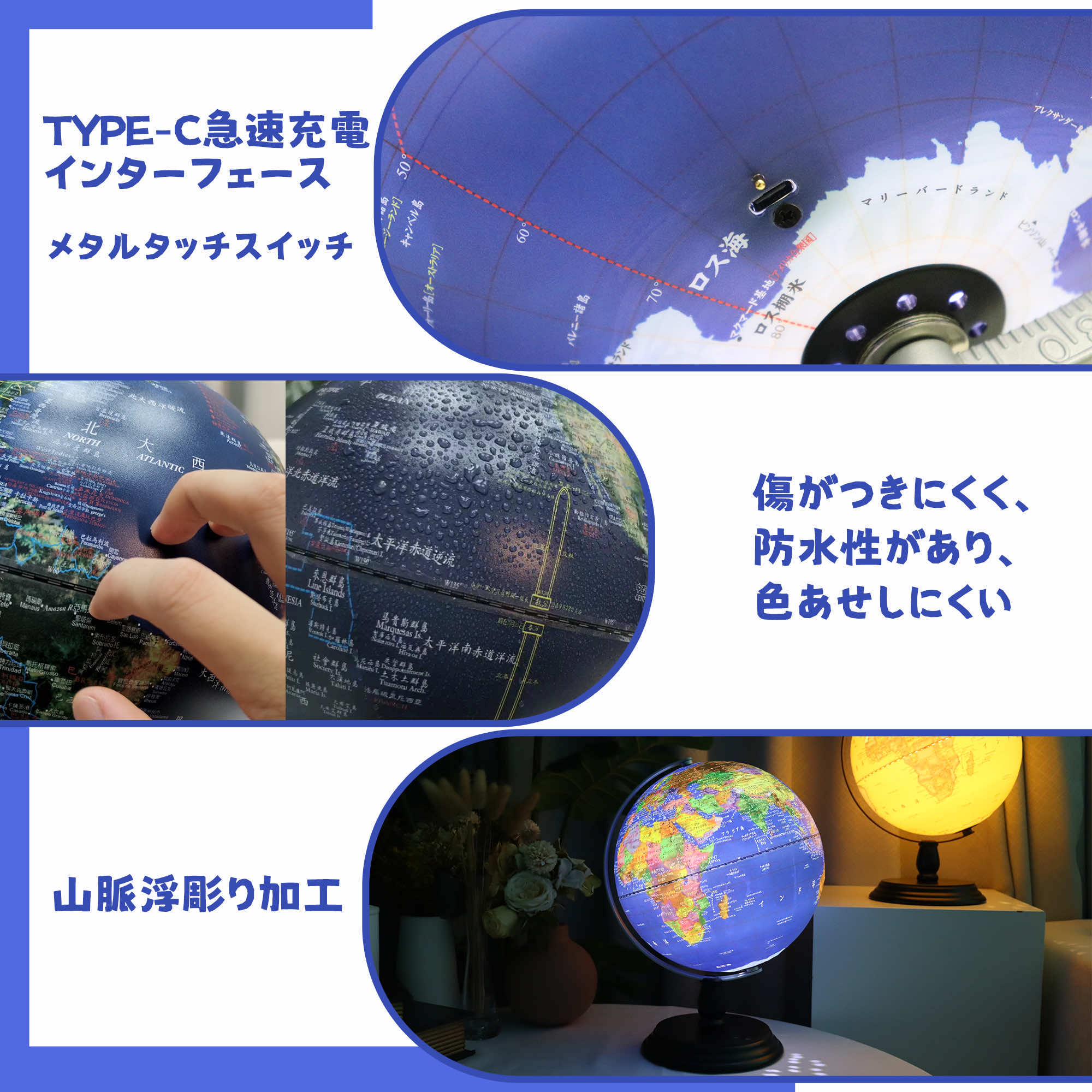 地球儀 子供 AR しゃべる地球儀 球径13cm 目覚まし時計付き LEDラ☆彡 81xL+4dV2VL._AC_UF350,
