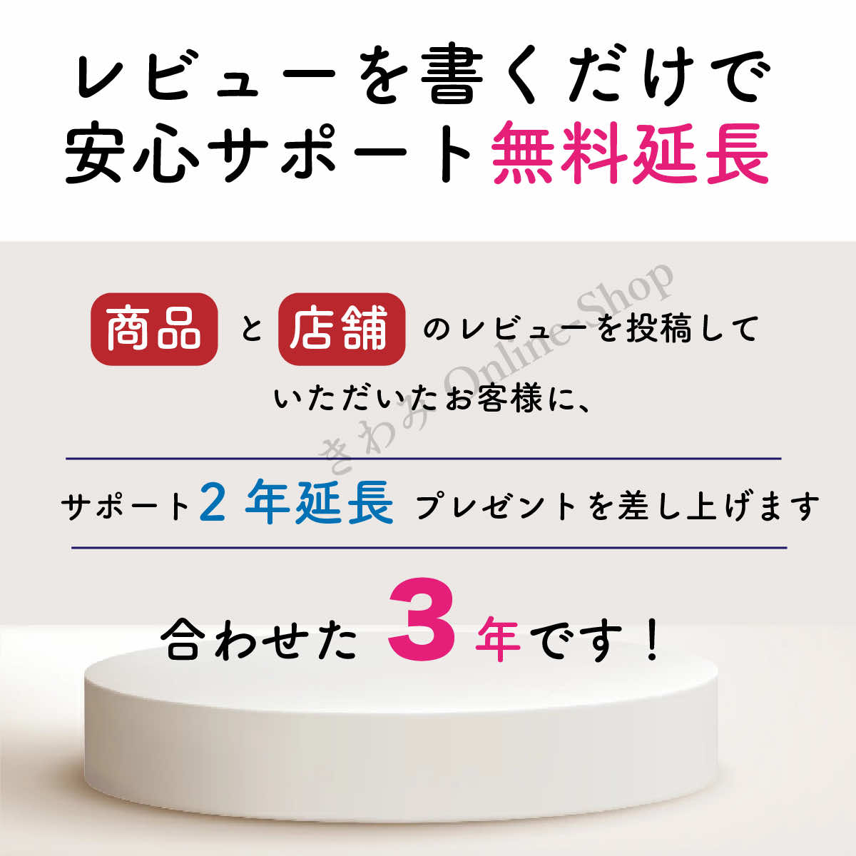 オンダッシュモニター ディスプレイオーディオ carplayナビ 9インチ