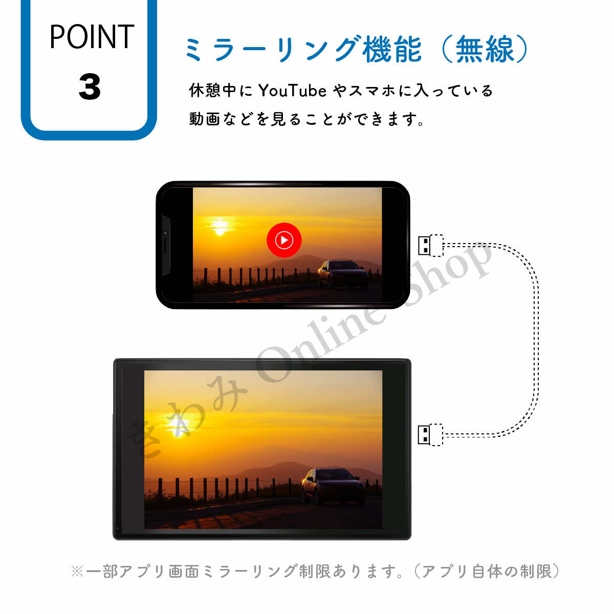 9インチ carplay カーナビ YouTube視聴 多機能カーオーディオ Amazon.co.jp: 【動画視聴】9インチ ディスプレイオーディオ