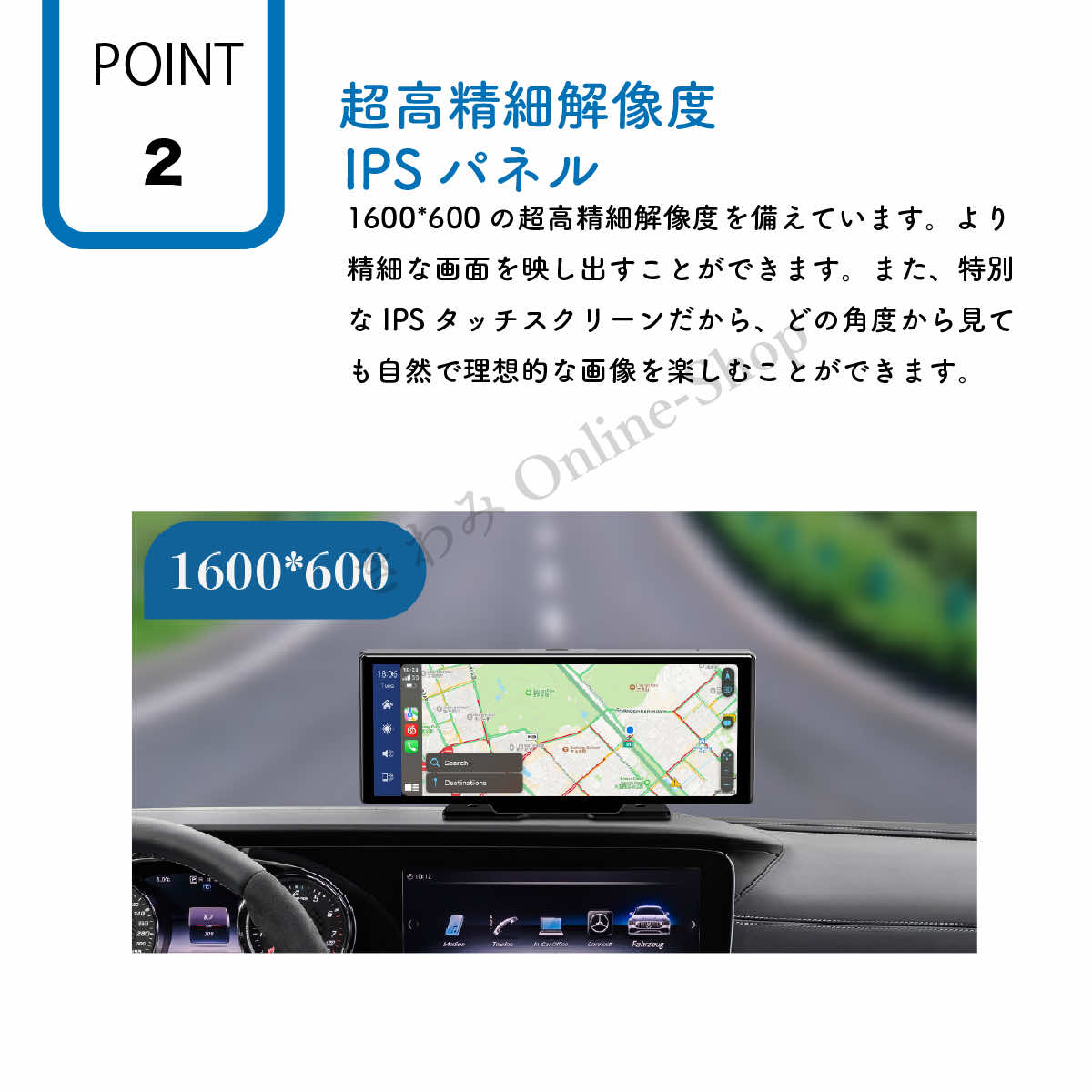 オンダッシュモニター ディスプレイオーディオ carpaly android auto ポータブル アンドロイドオート ワイヤレス iPhone カープレイ 10.26インチ