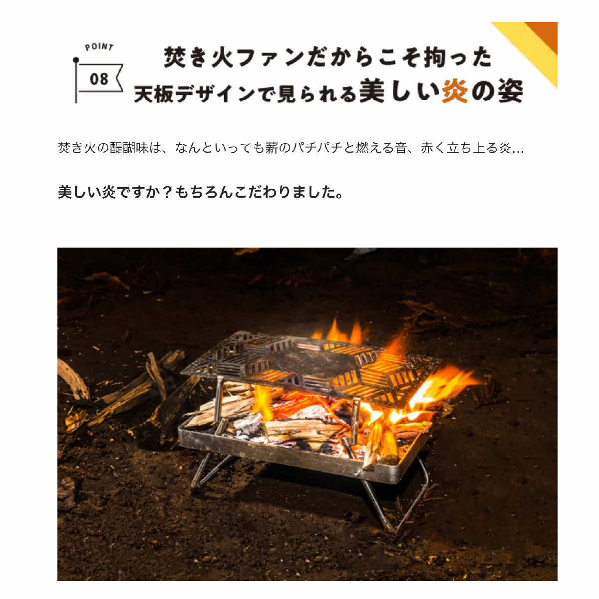 TRGR 焚き火台 コンロ バーベキューコンロ ソロ 1〜2人用 軽量 焚き火