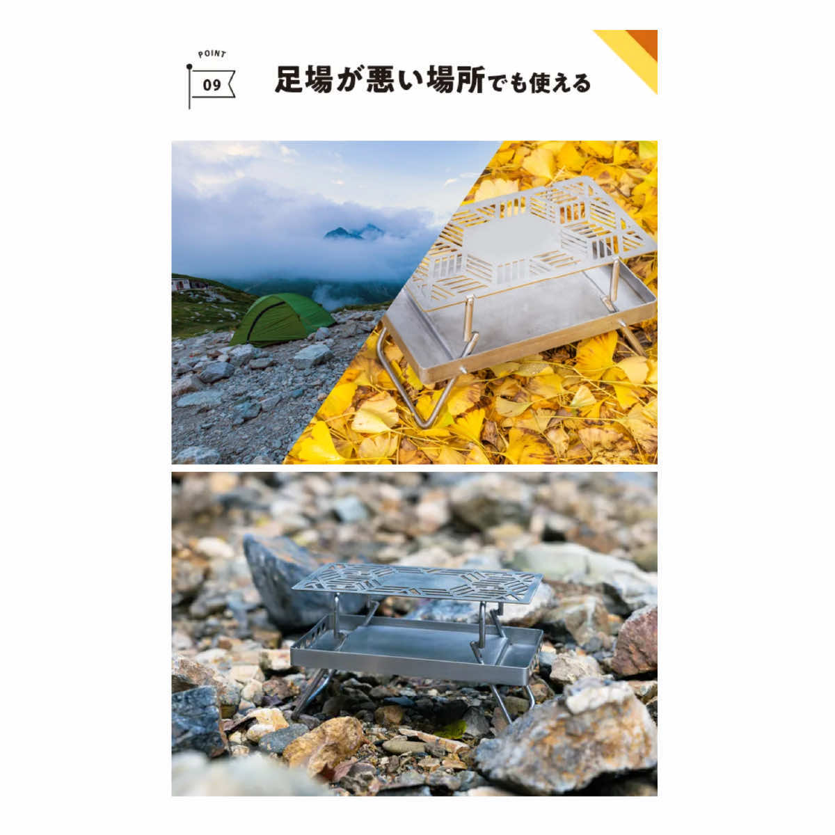 TRGR 焚き火台 コンロ バーベキューコンロ ソロ 1〜2人用 軽量 焚き火