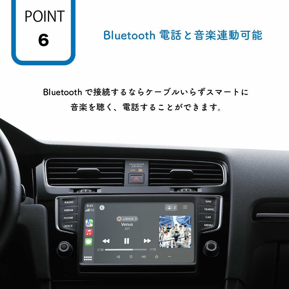 CarPlay AI box aiボックス Android auto 車載 カー AIアダプター