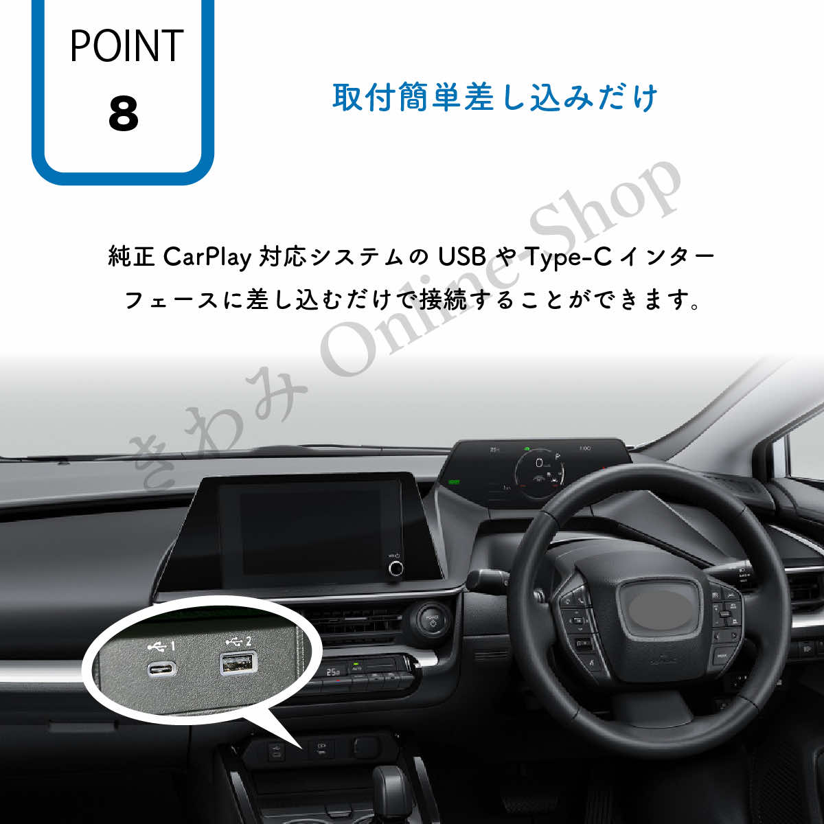 CarPlay AI box aiボックス Android auto 車載 カー AIアダプター