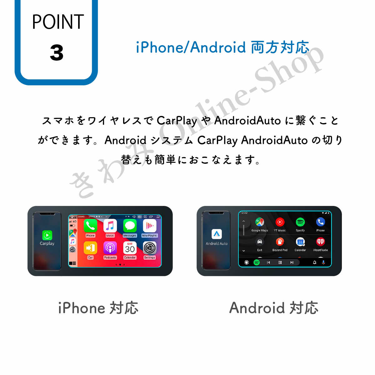 CarPlay AI box aiボックス Android auto 車載 カー AI