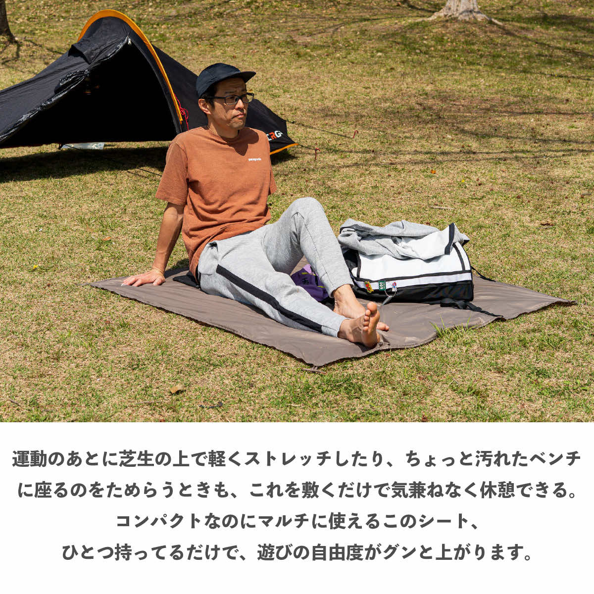 TRGRメンズ風呂敷 大判 無地 130cm 110cm 70cm 2種類 風呂敷 ちりめん