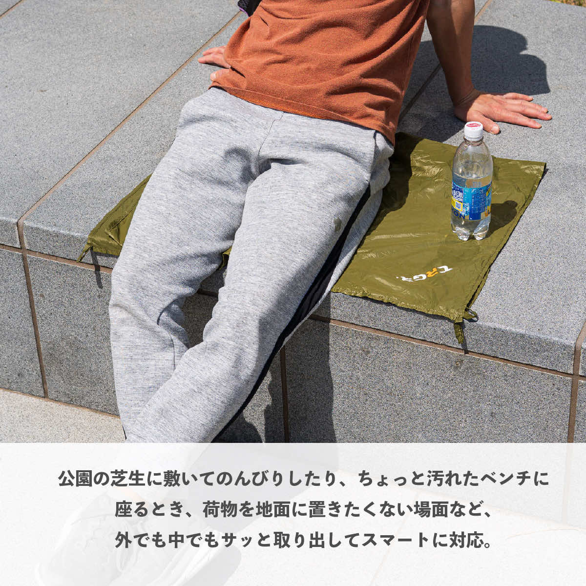 TRGRメンズ風呂敷 大判 無地 130cm 110cm 70cm 2種類 風呂敷 ちりめん