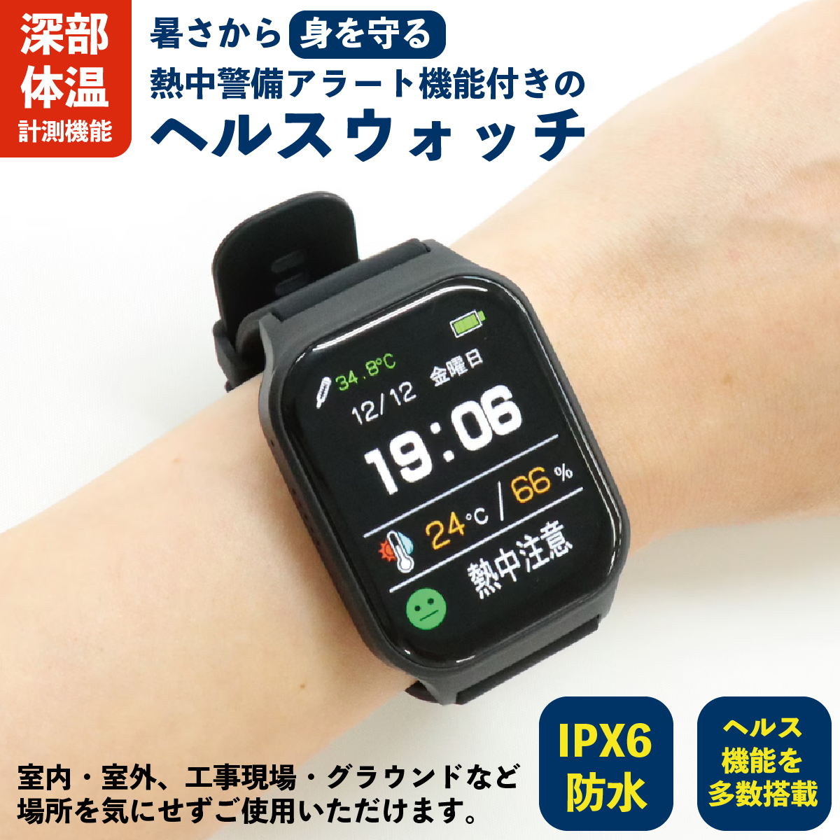 充電式ウエストウォーマー Amazon.co.jp: スマートウォッチ充電器用 スマートウォッチ充電
