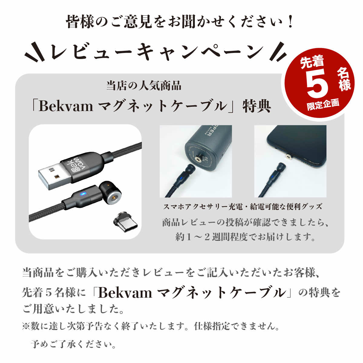 マルチレトロラジオ レトロ ラジオ ワイヤレススピーカー RELAX