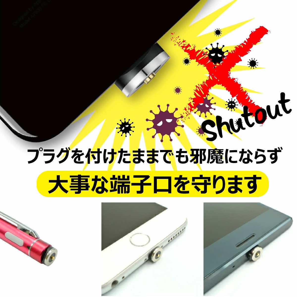 充電ケーブル マグネット式 3WAYケーブル L字型 iPhone 15 pro Micro USB 高速充電 LEDライト付き 磁石 防塵 着脱式 360度回転 ナイロン｜boworld｜12