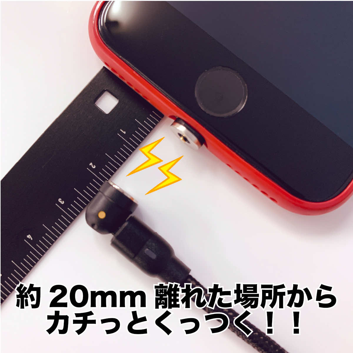 充電ケーブル マグネット式 3WAYケーブル L字型 iPhone 15 pro Micro USB 高速充電 LEDライト付き 磁石 防塵 着脱式 360度回転 ナイロン｜boworld｜08