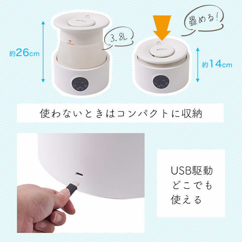 早い物勝ち♪熱中症 イベント 電動冷却ミストシャワー 噴霧器 早い物勝ち♪熱中症 イベント 電動冷却ミストシャワー 噴霧器 早い物
