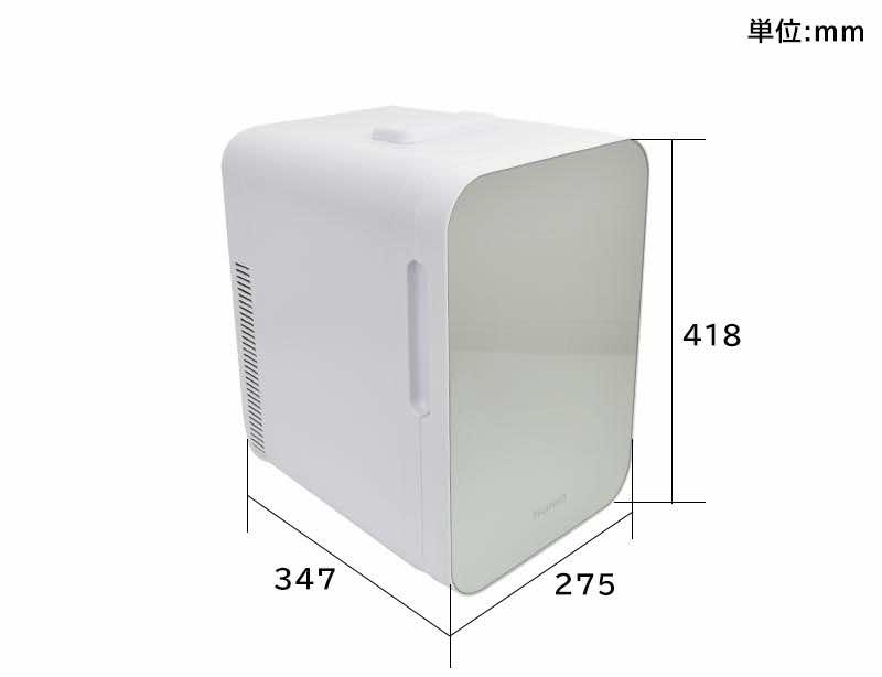 冷温庫 小型 ミニ 小さい 右開き コンパクト 新生活 パーソナル 冷温庫 お一人様サイズ 保冷 保温｜boworld｜10