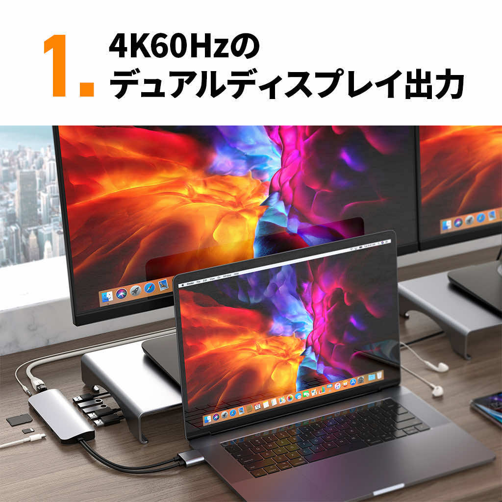 HyperDrive VIPER 10-in-2 USB-C ハブ｜boworld｜05