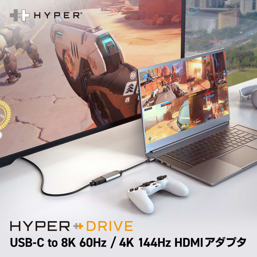 HyperDrive USB-C to 8K 60Hz / 4K 144Hz HDMI アダプタ｜boworld｜02