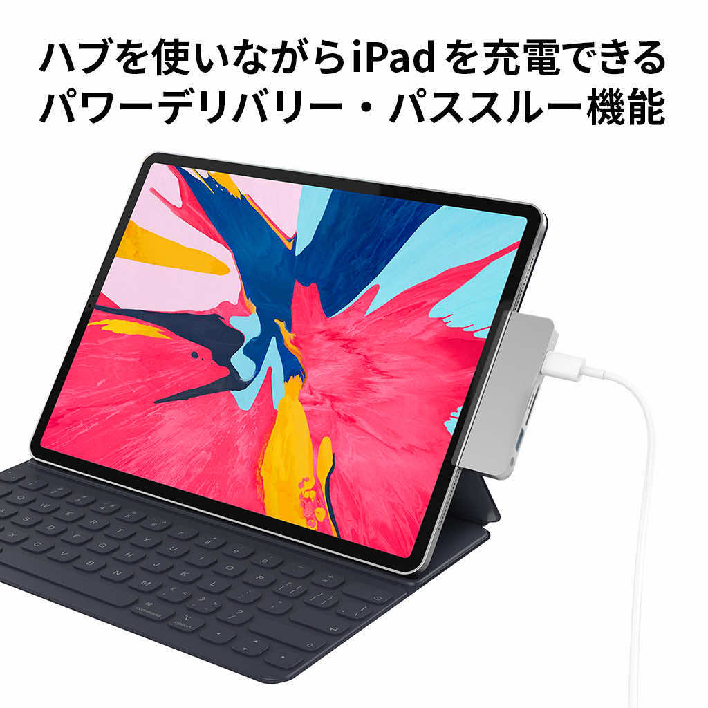 HyperDrive iPad Pro 6-in-1 USB-C Hub スペースグレー｜boworld｜08