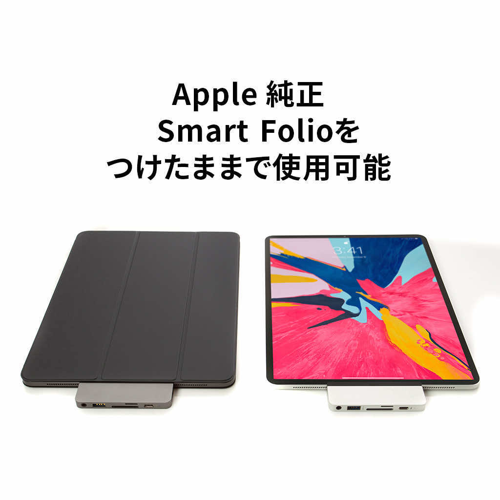 ブランド登録なし HyperDrive iPad Pro 6-in-1 USB-C Hub ブランド登録なし HyperDrive iPad Pro 6-in-1 USB-C Hub
