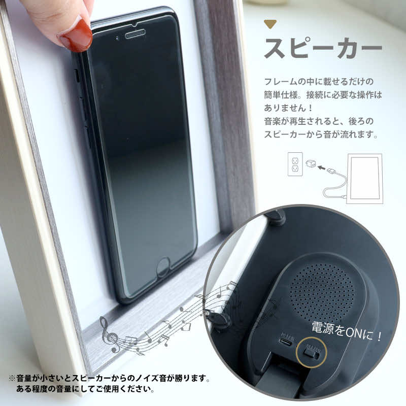 スマホ スピーカー 置くだけ 充電器 ワイヤレス iphone スタンド qi
