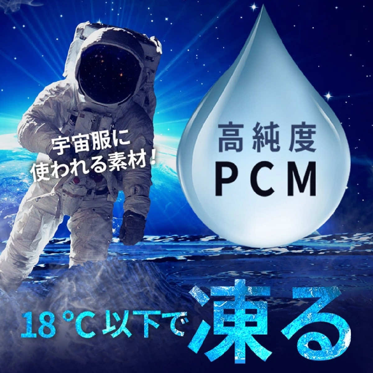 アイスクールリング クールリング キッズ 冷却グッズ クールリング ネッククーラー 首 冷却 自然凍結 繰り返し 暑さ対策 猛暑対策 首掛け 冷感 | ブランド登録なし | 05