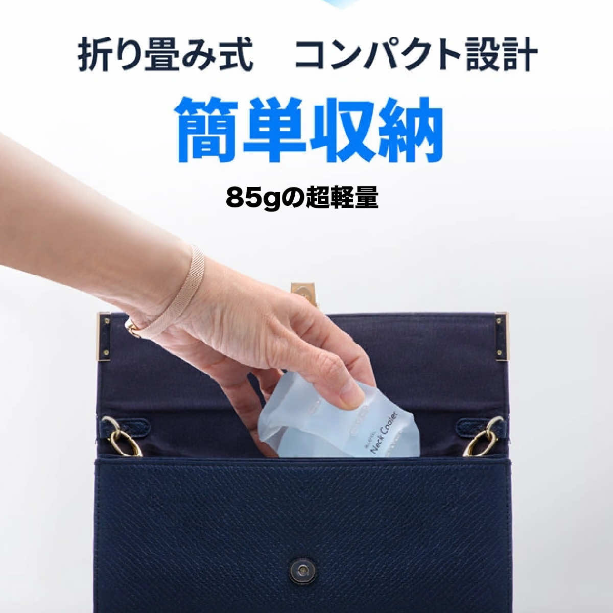 クールリング 大人 子供 ネッククーラー キッズ 熱中症対策 冷感 保冷