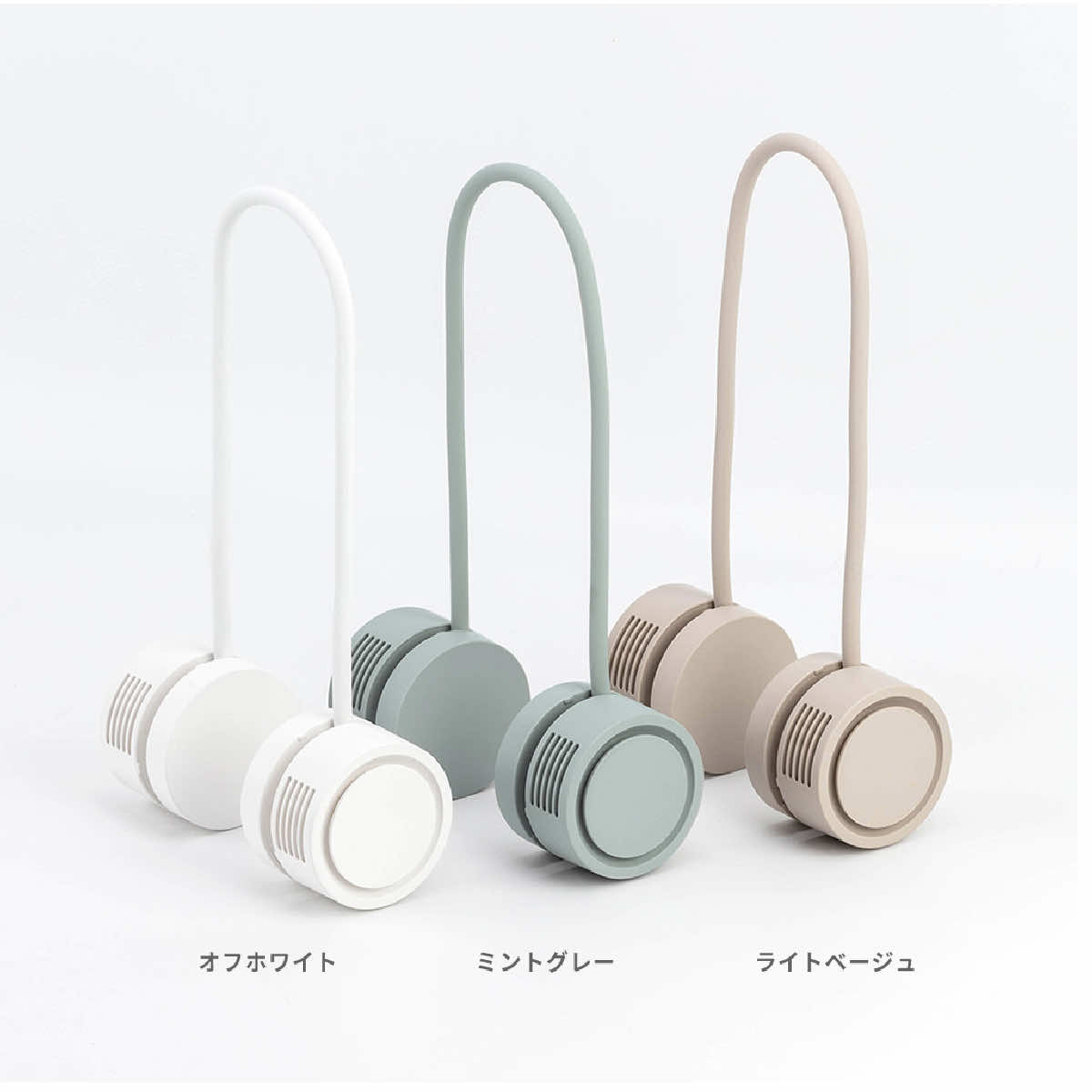 【新品未使用】fragmentdesign×Helinox ネックファン fragment design × Helinox Neck Fan – HCC TOKYO - Helinox