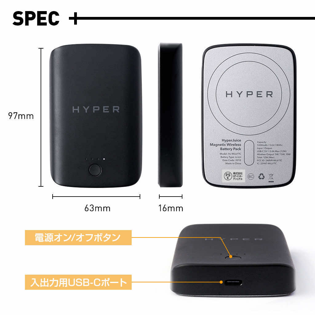 Perfume モバイルバッテリー JOYSOUND Amazon | LUCKYDUO モバイルバッテリー 小型 iPhone 5000mAh