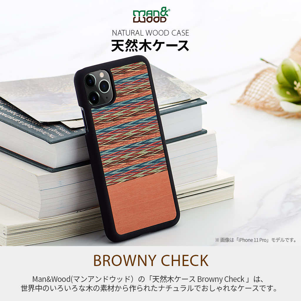 Man&Wood 天然木ケース for iPhone 14 Browny Check｜boworld｜03