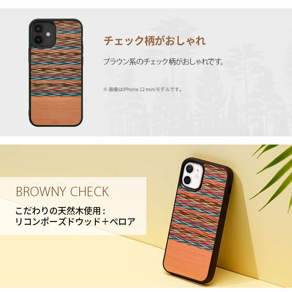 Man&Wood 天然木ケース for iPhone 14 Browny Check｜boworld｜04