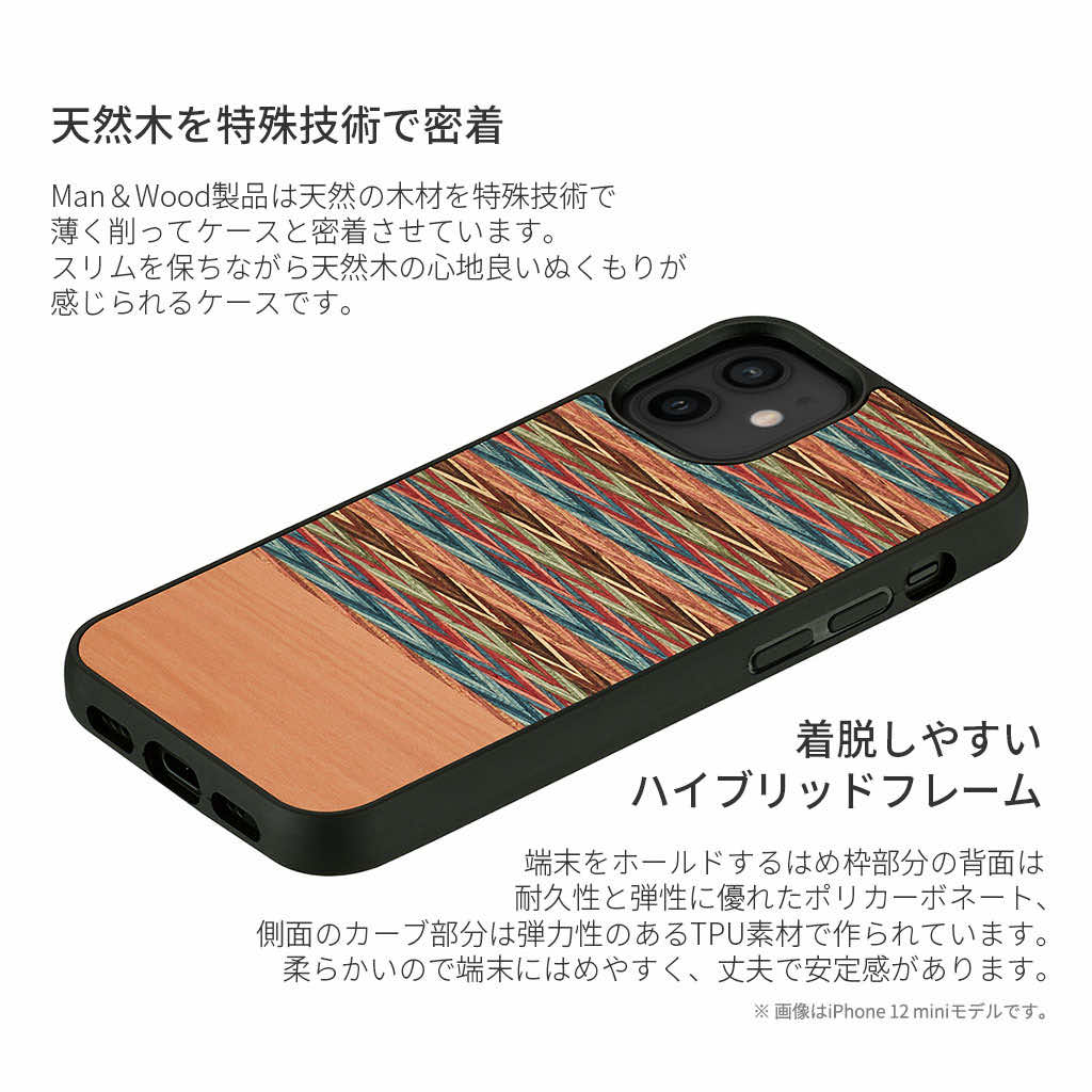 Man&Wood 天然木ケース for iPhone 14 Browny Check｜boworld｜05