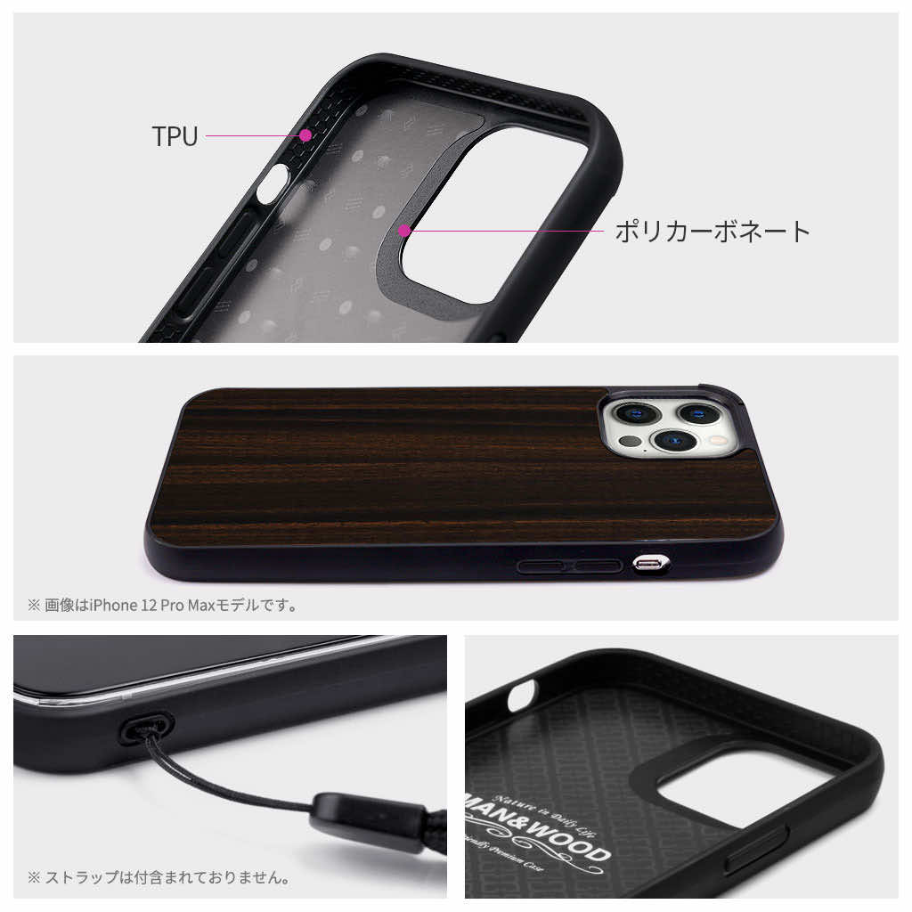 Man&Wood 天然木ケース for iPhone 14 Pro Max Ebony｜boworld｜07