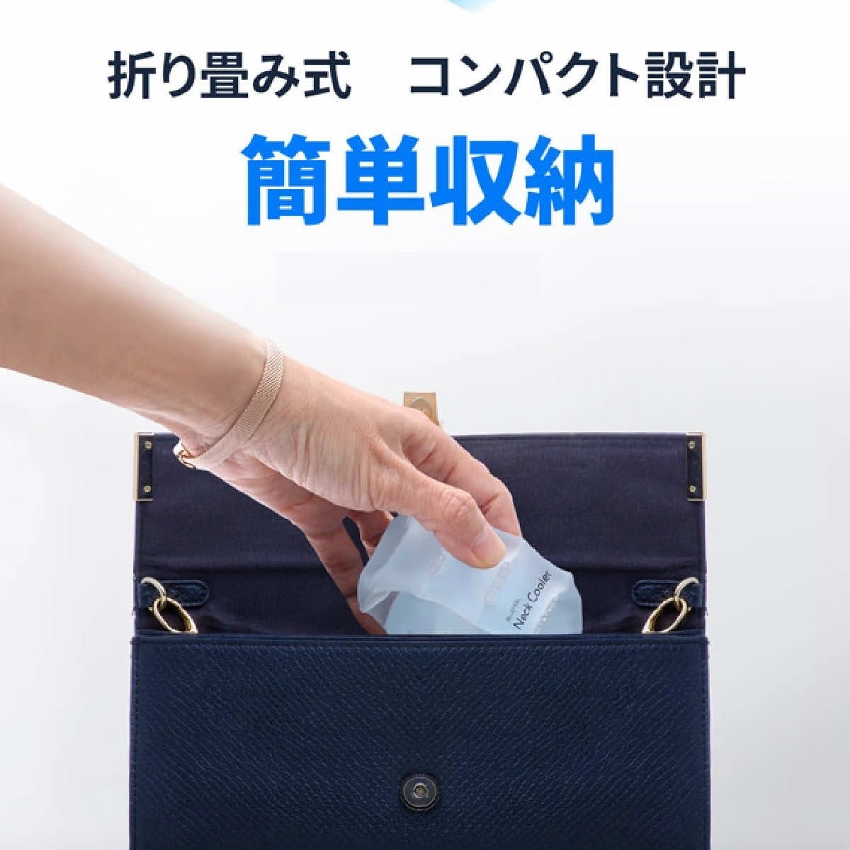 クールリング 大人 子供 ネッククーラー キッズ 熱中症対策 冷感 保冷剤 28℃ アイスネックリング 首 冷却リング アイス リング ネックリング 冷感バンド | ブランド登録なし | 08