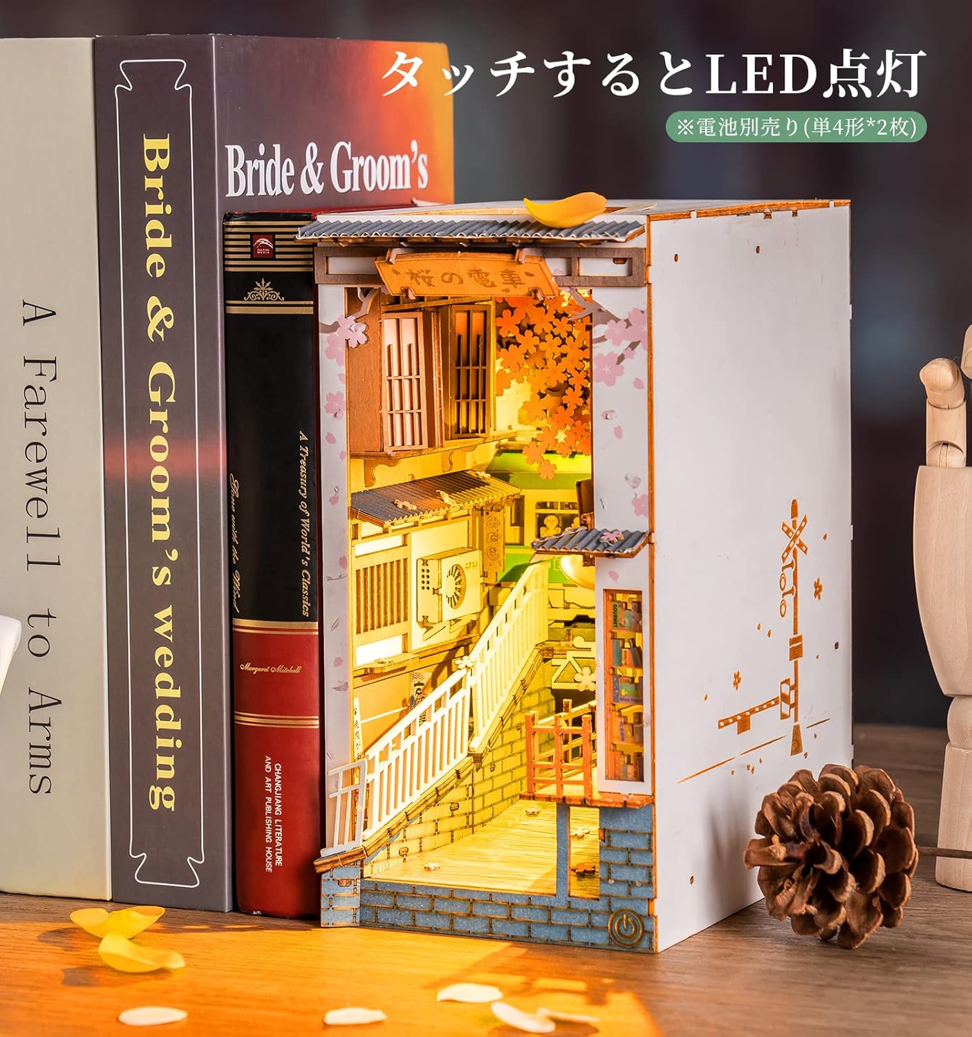 『飛び出す絵本・３D・立体ブック 』全12冊フルセット豪華版/中国限定発売品 楽天市場】【全店10%OFFクーポン発行】立体パズル ブックヌック